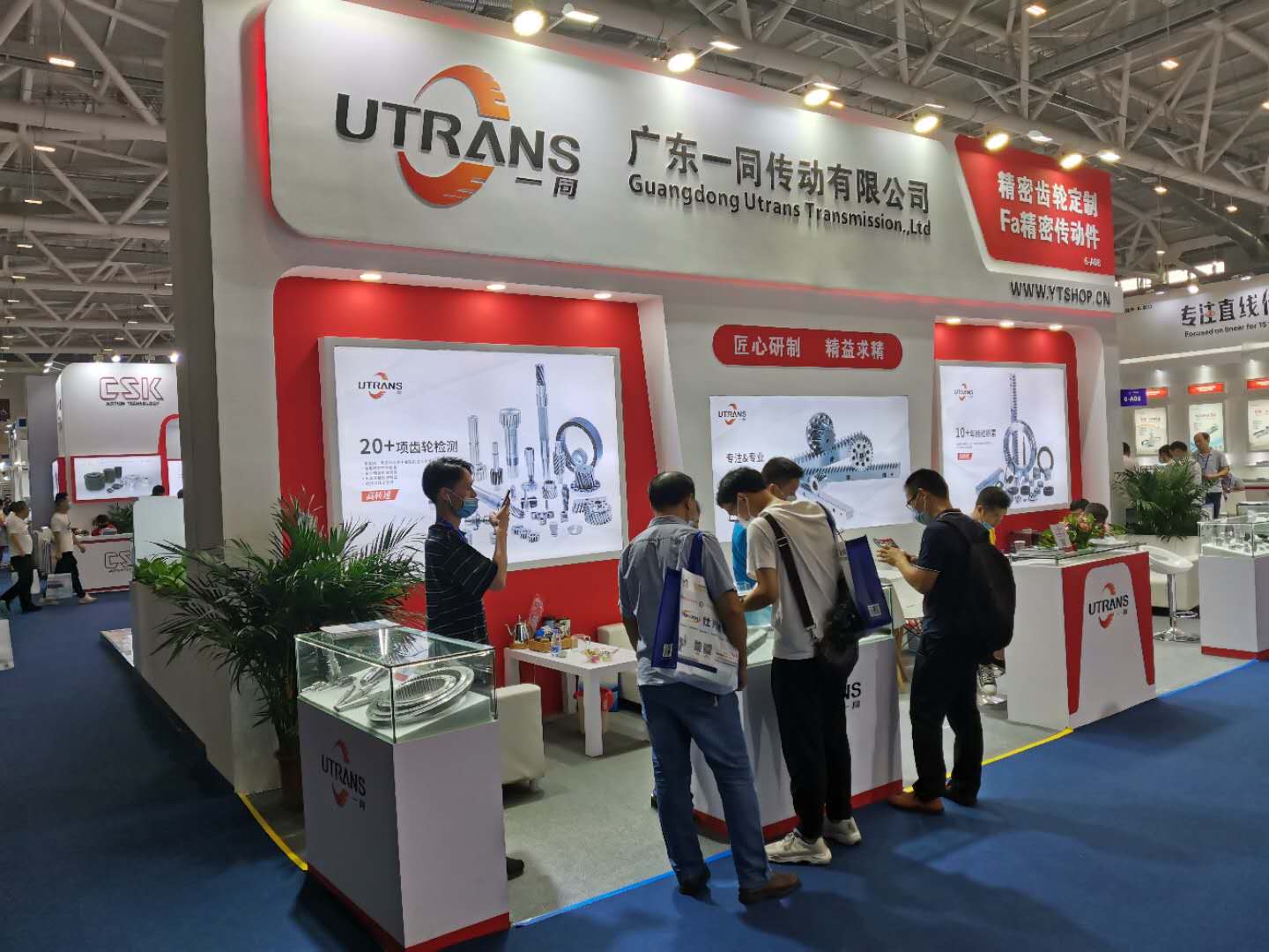 一同傳動 | 第21屆深圳機(jī)械展，圓滿閉幕