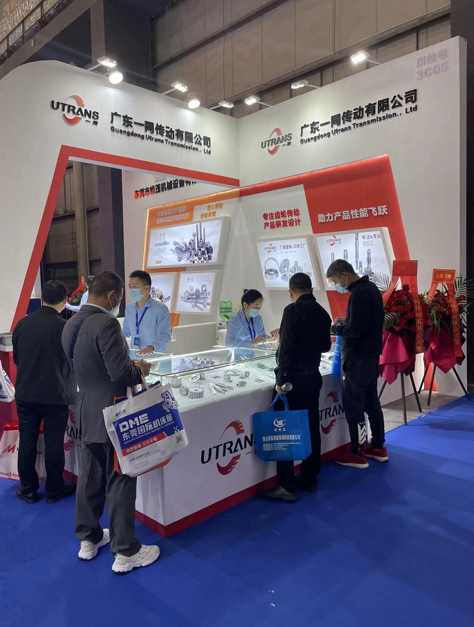 2021DME東莞機床展，完美落幕，明年我們再相聚！ 廣東一同傳動有限公司