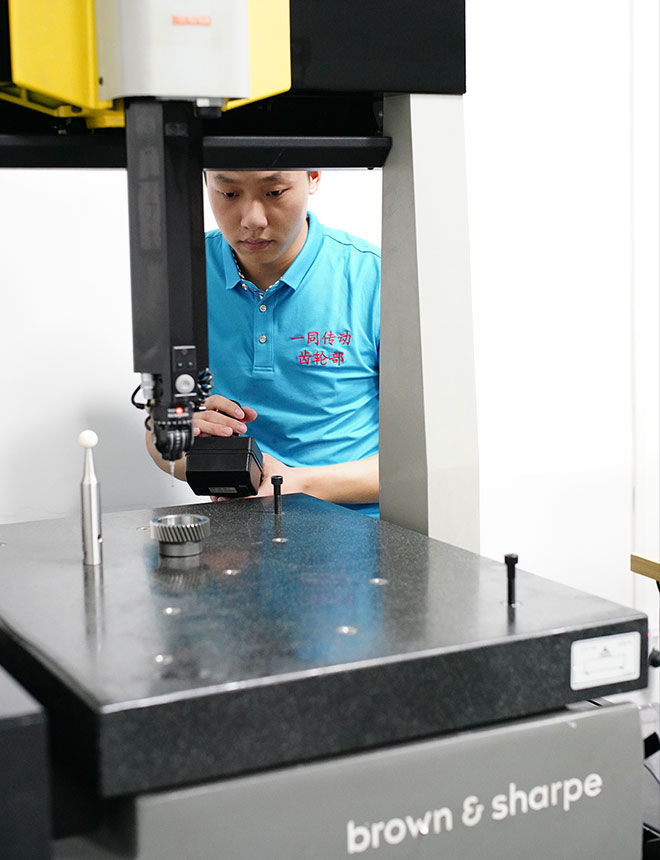 海克思康三坐標(biāo)測(cè)量?jī)x